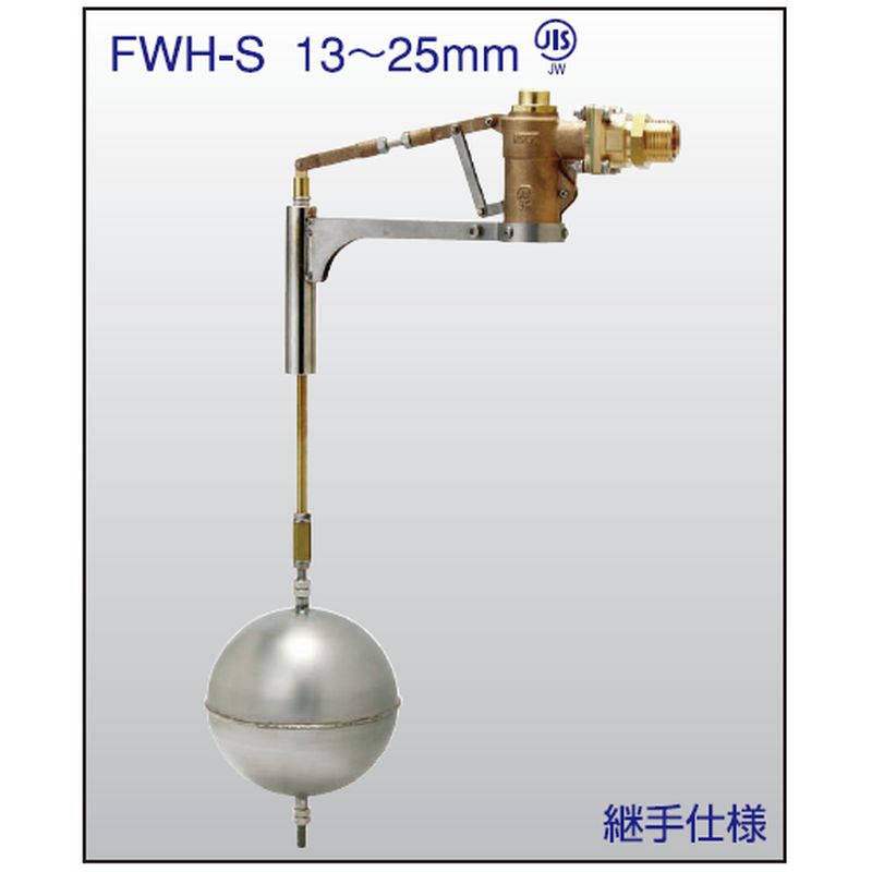 FWH-S ���̓o�����X�^ ����{�[���^�b�v