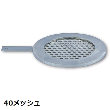 10T-3-04-40���b�V�� �t���b�g�^�e���|�����[ 40���b�V��