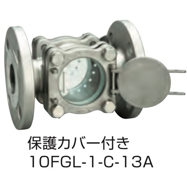 10FGL-1-C-13A �t�����W���T�C�g�O���X �t���b�p�[�� �ی�J�o�[�t