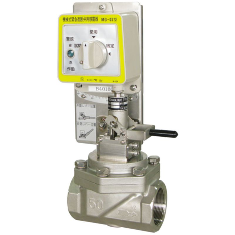 EIM10-V �@�B���ً}�Ւf��(���k�풼�ڌ^)