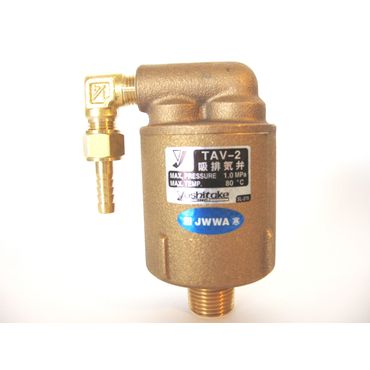 TAV-2 �z�r�C��