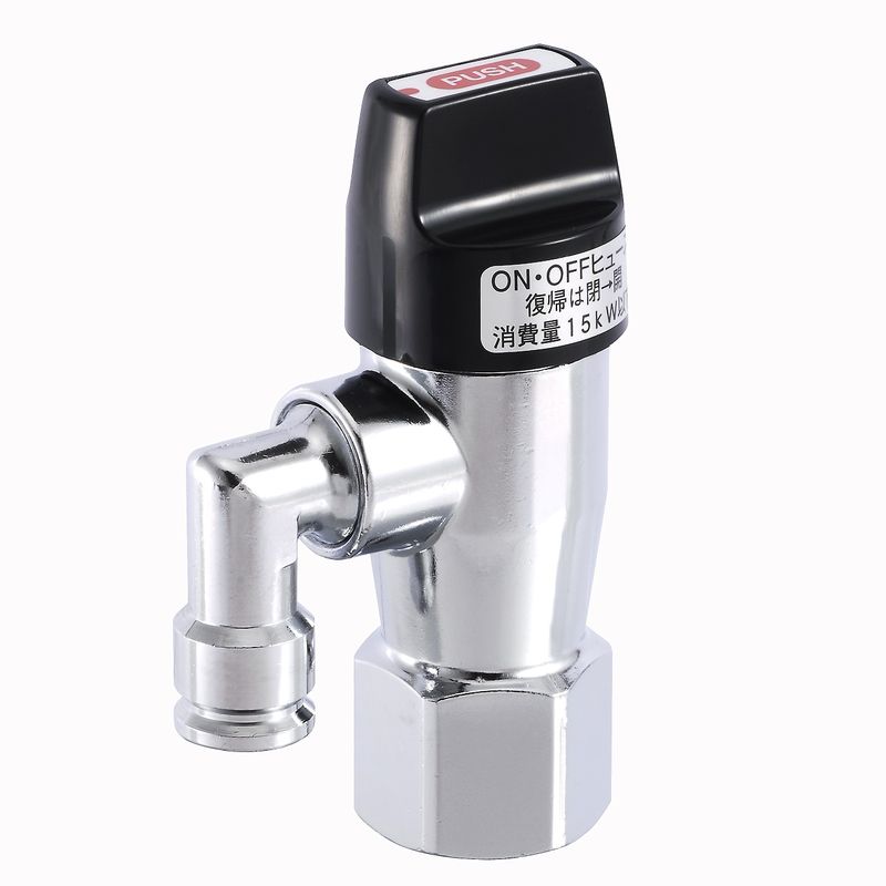 G013AZ-12P LA����R���Z���gON�OFF�q���[�Y�K�X��