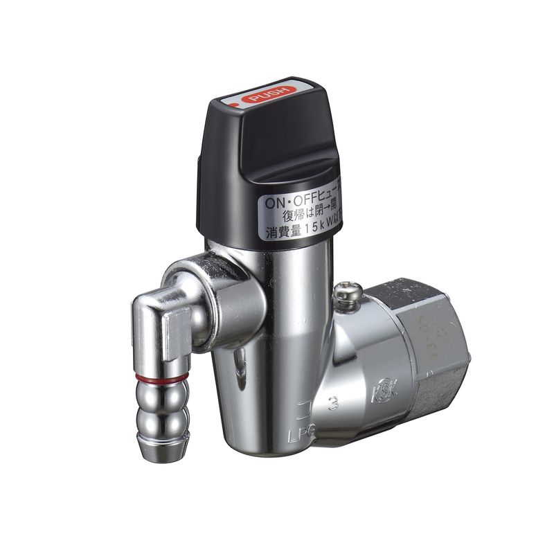 G015ZU-12P LB�������ON�OFF�q���[�Y�K�X��