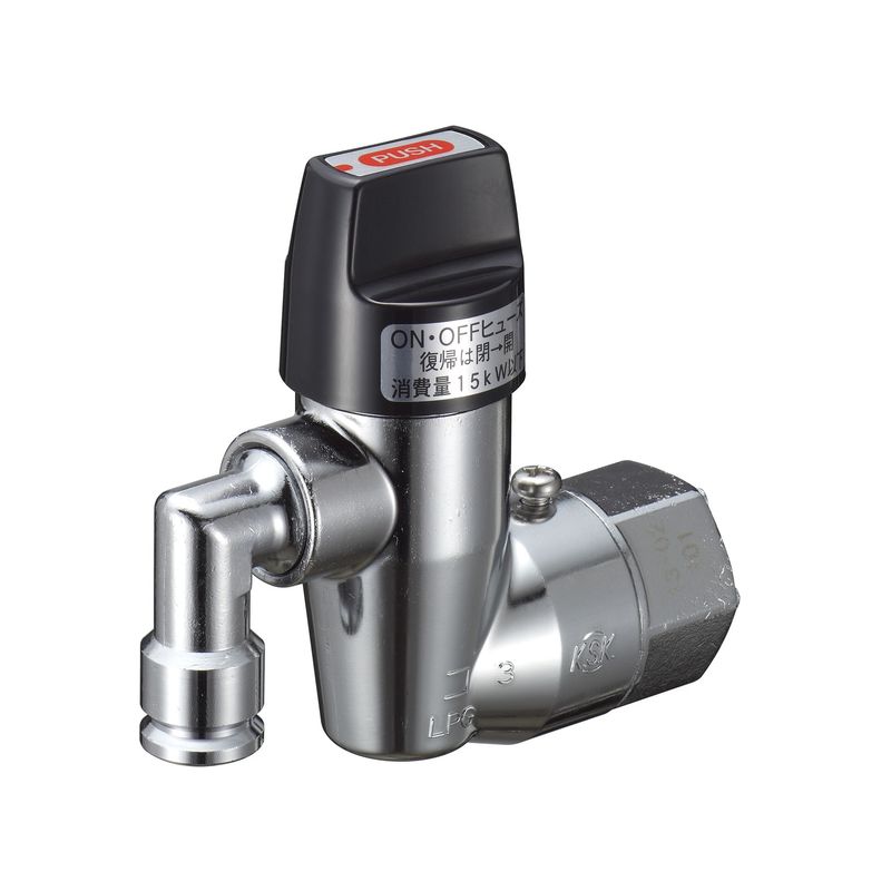 G015AZU-12P LB������݃R���Z���gON�OFF�q���[�Y�K�X��