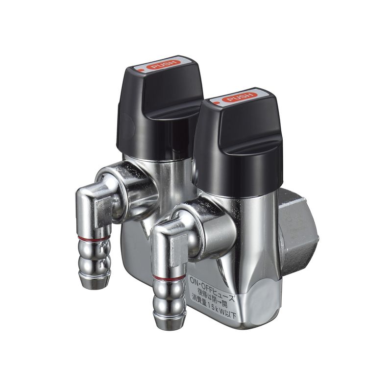 G025ZU-12P LB�������ON�OFF�q���[�Y�K�X��