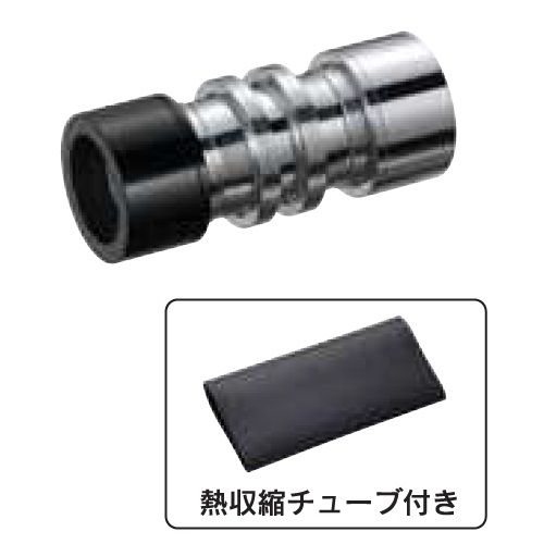 AMJ-S-C ���Ǖϊ��\�P�b�g �A���~�i�W���C���g