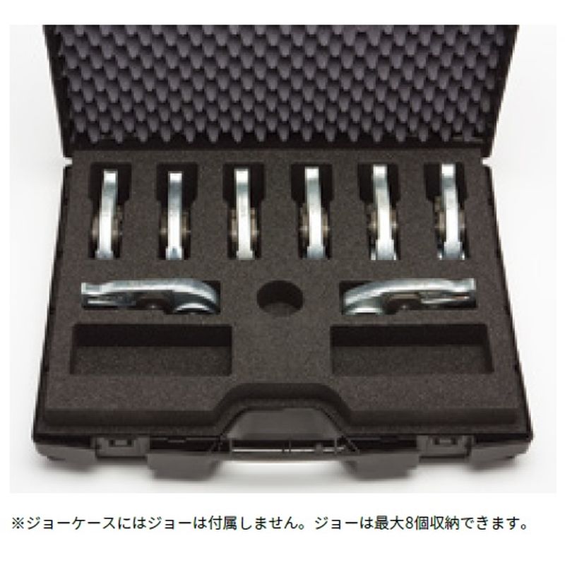 3990 ジョーケース 火無し銅配管継手