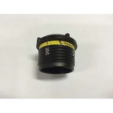 ���z���Ǘp���e�[�i ����΂�p��