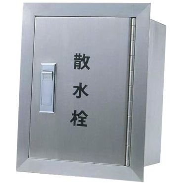 B3W-HN �ǖʖ��ݗp(�c�^)�X�e�����X���U�����{�b�N�X