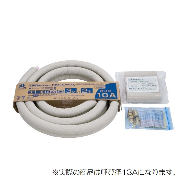 �^�u�` UPC13-10ECO �G�R�p�b�N �G�R�L���[�g�p�z�Ǖ��ރZ�b�g 13A �ۉ��ތ�10�~��