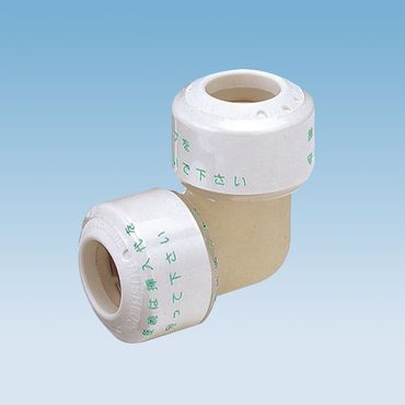 KCE��J �R�l�N�^�[�G���{ �v�b�V�����b�N2