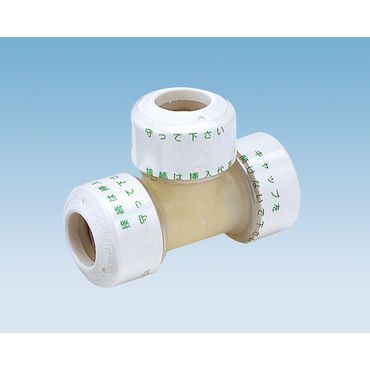 KCT��J �R�l�N�^�[�`�[�Y �v�b�V�����b�N2