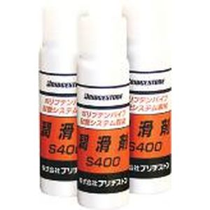 S400 ��p������