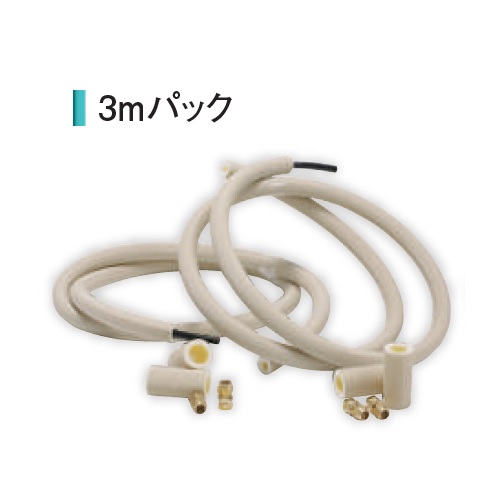 ELP10A-�� �ۉ��ޕt�G�R��[�Ճz�[�X�Z�b�g