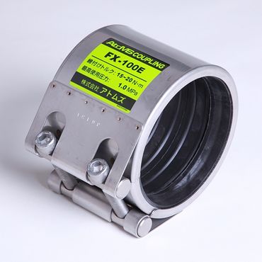 FX-SUS-NBR �A�g���Y�J�b�v�����O FX�^�C�v