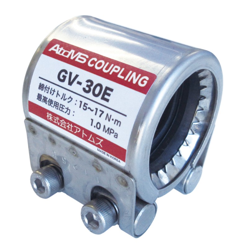 GV-EPDM �A�g���Y�J�b�v�����O GV�^�C�v