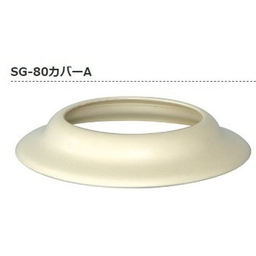 SG�J�o�[�T�j�^���[�p