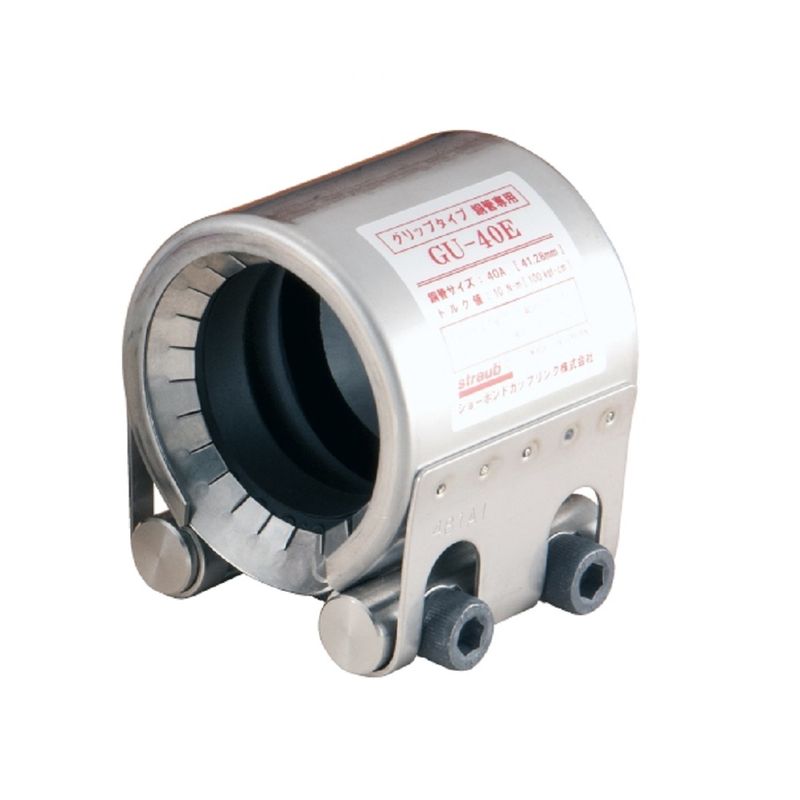 GU �X�g���u�O���b�v GU�^�C�v EPDM