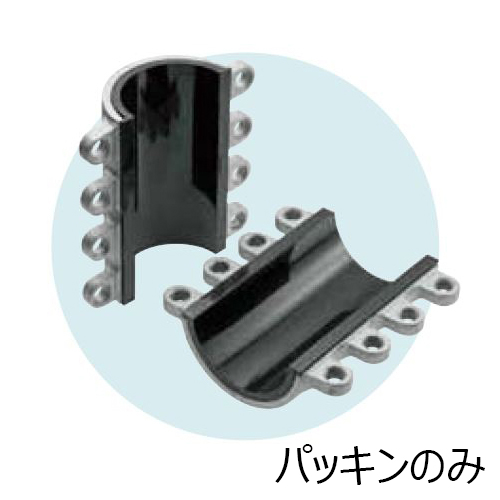 L-1/2-�p�b�L�� �����\�P�b�g�p�p�b�L��