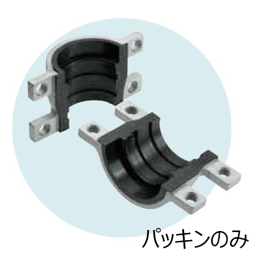 (S�W) �����\�P�b�g�p�p�b�L��