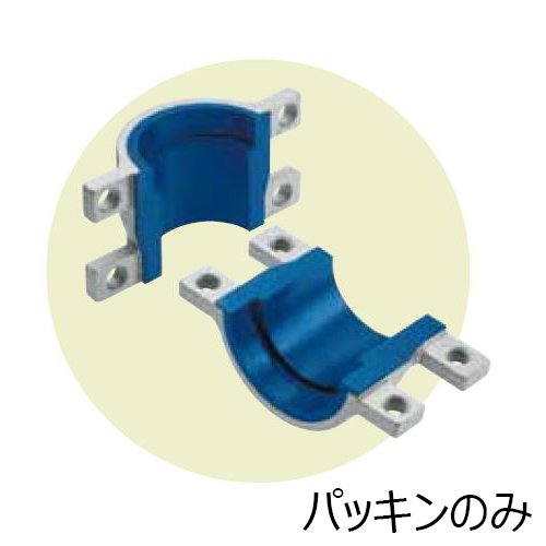 VP-�p�b�L�� �����\�P�b�g�p�p�b�L��