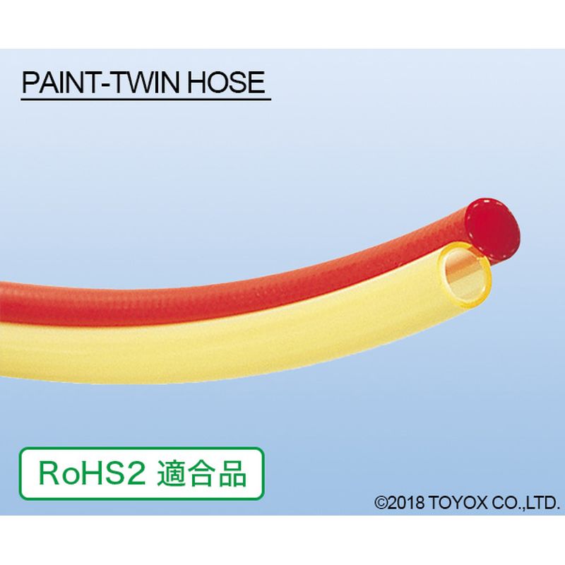 PW �y�C���g�c�C���z�[�X