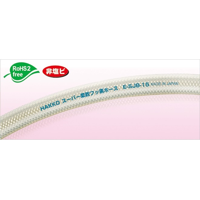 E-SJB �X�[�p�[�_��t�b�f�z�[�X 12mmx18mm