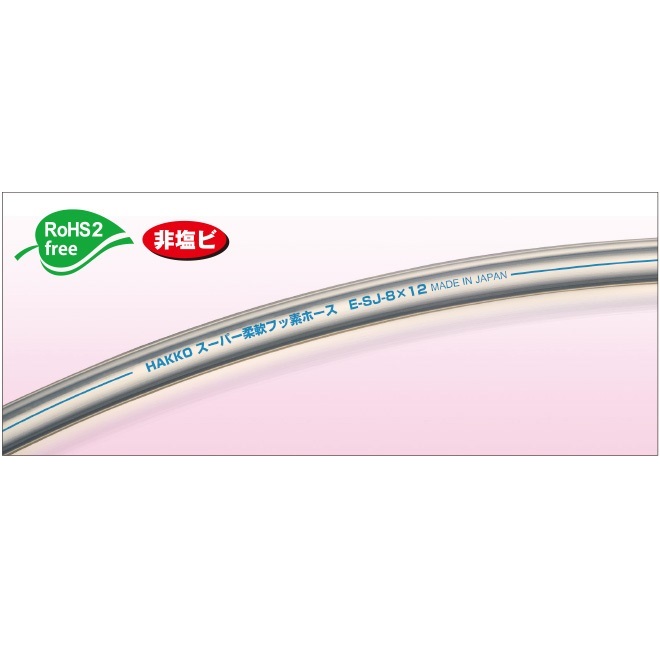 E-SJ �X�[�p�[�_��t�b�f�`���[�u(����) 2mmx4mm