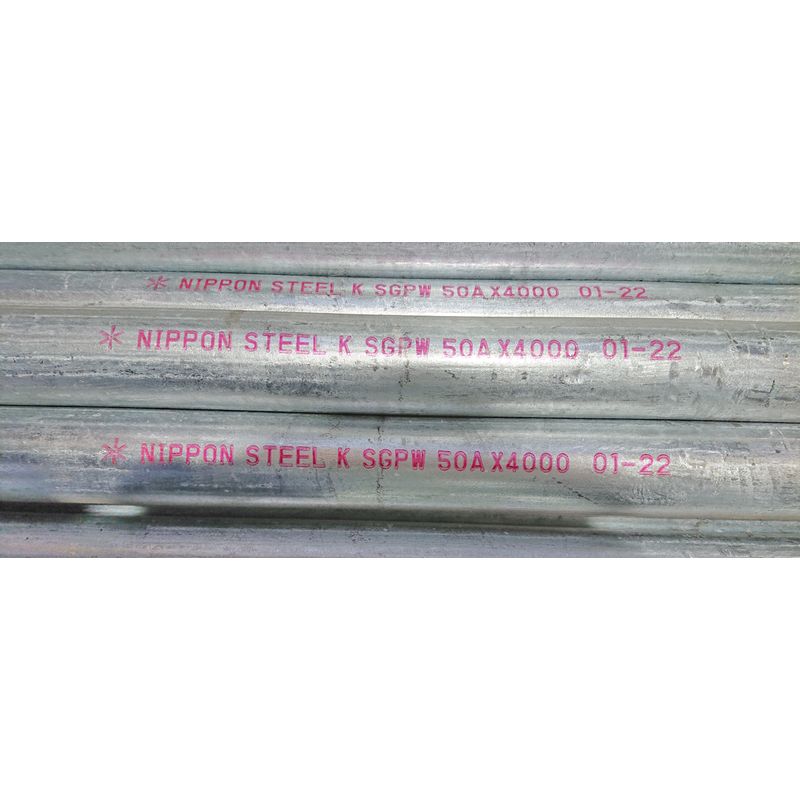 �� �l�W�� �����Ǘp�����߂����|��(SGPW) 5500L