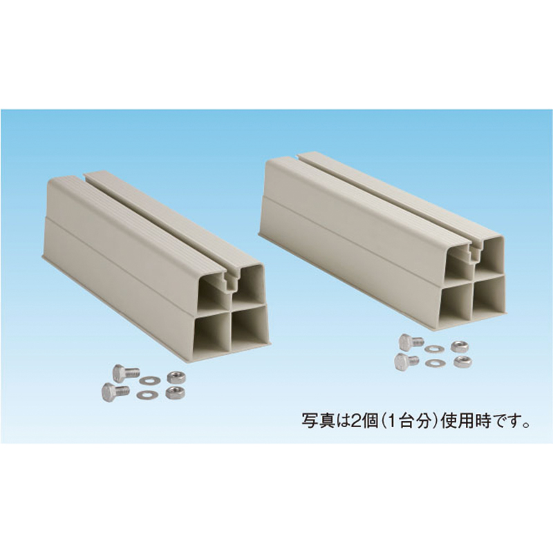 K-KSB �X�J�C�x�[�X �A�C�{���[