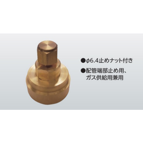 KMJK��B �C������(�C���e�X�g�p) �N�C�b�N�p�C�p�[ ��}�z�Ǘp�Ζ����p��