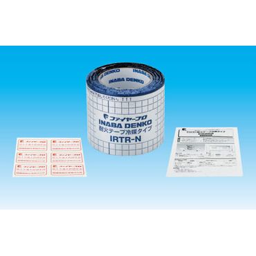 �����d�@�Y�� IRTR-N �ω΃e�[�v ��}�^�C�v