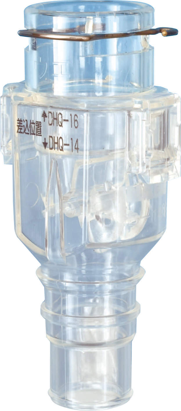 DHB ���Ƃ߂����