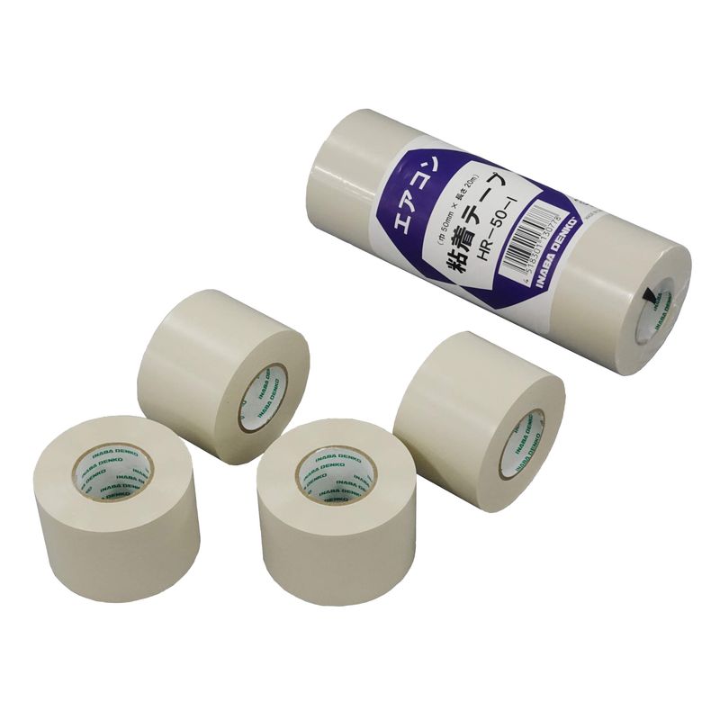 �����d�@�Y�� HR-50 �S���e�[�v�i50mmX20m�j