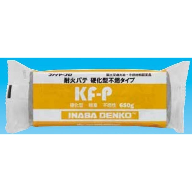 �����d�@�Y�� KF-P �ω΃p�e �d���^�s�R�^�C�v