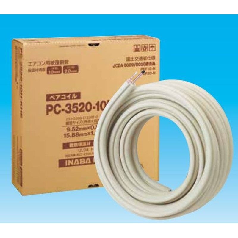 PC-10H-KHE �y�A�R�C��KHE