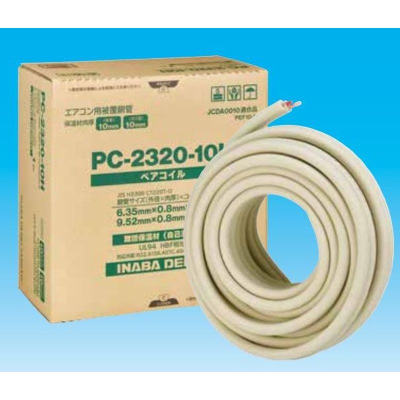 PC-10H �y�A�R�C��(�ۉ��ތ�10mm�d�l)