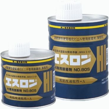 N80 �G�X�����ڒ��� N��.80S