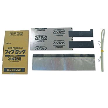 RBK �t�B�u���b�N��}�Ǘp�p�e���X�L�b�g