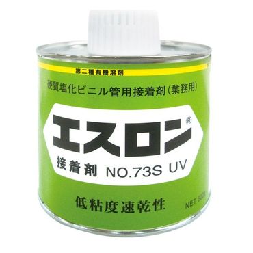 S735UV �G�X�����ڒ��� No.73S UV