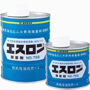 S75 �G�X�����ڒ��� No.75S