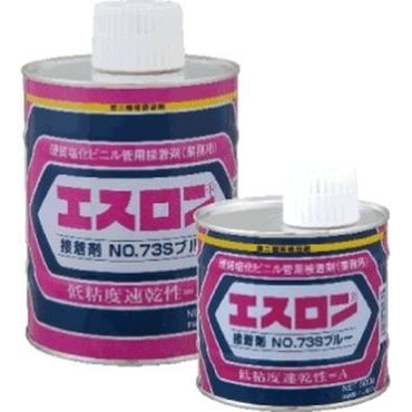 N73-B �G�X�����ڒ��� No.73S�u���[