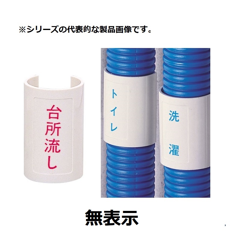 �Z�L�X�C �G�X���y�b�N�X �T���Ǖ��� �\���v���[�g���\��