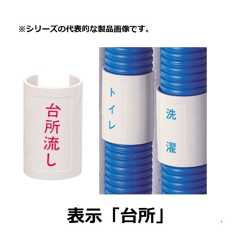 �Z�L�X�C �G�X���y�b�N�X �T���Ǖ��� �\���v���[�g �y�䏊�z�u���[