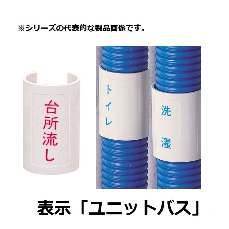 �Z�L�X�C �G�X���y�b�N�X �T���Ǖ��� �\���v���[�g �y���j�b�g�o�X�z �s���N