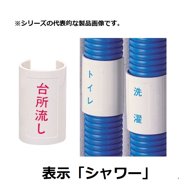 �Z�L�X�C �G�X���y�b�N�X �T���Ǖ��� �\���v���[�g �y�V�����[�z�u���[