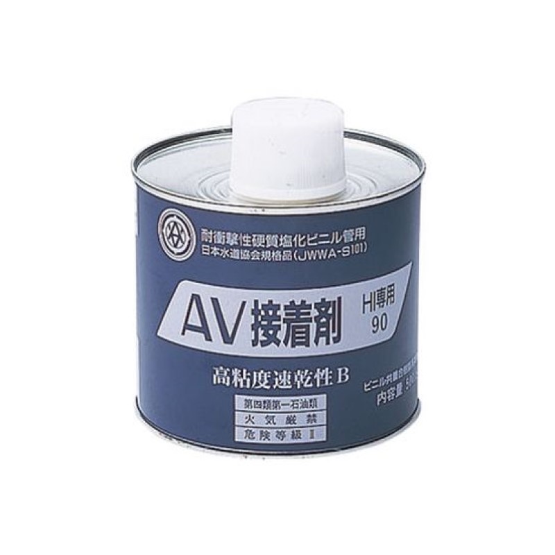 AV HI-PVC�p �ڒ��� ��90 �M�t