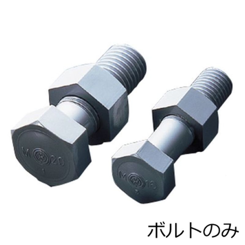 AV �{���g U-PVC��