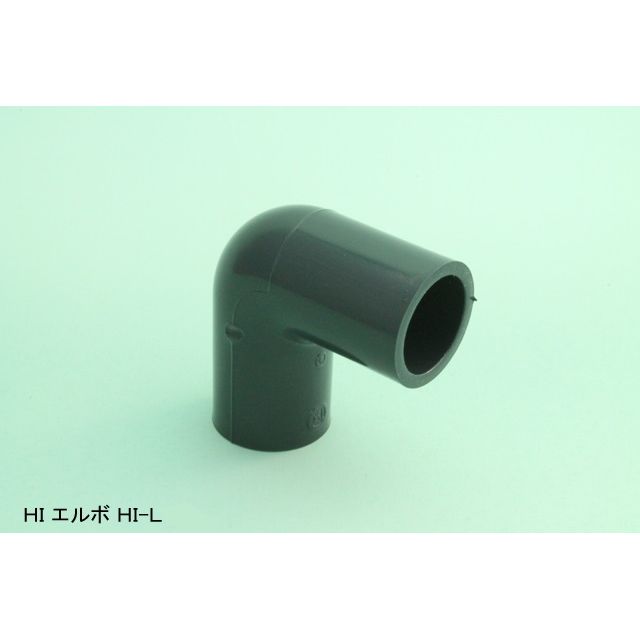 HI-L �G���{ HI�p��