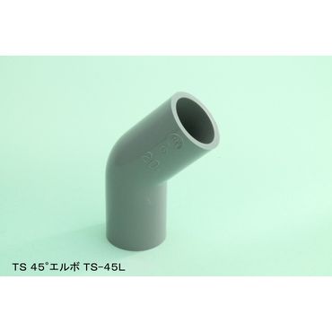 TS-45L 45°�G���{ TS�p��